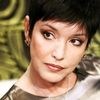 Анна Самохина ‑ Родился