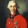 Гаврила Державин ‑ Родился