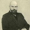 Евгений Трубецкой
