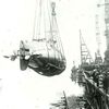 созданы подводные силы