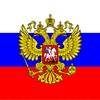 принят штандарт президента