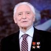 Юрий Григорович