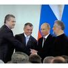 вступление крыма в россию