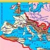 Римская империя