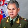 Сергей Шойгу