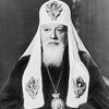 Алексий I