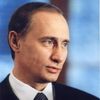 Владимир Путин ‑ День в истории (1)
