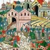 Разорение Москвы Тохтамышем