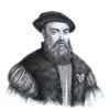 Фернан Магеллан ‑ День в истории (1)