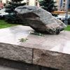 жертвам политических репрессий