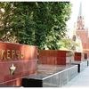 утверждено положение о городах героях