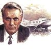 Ростислав Алексеев