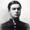Сергей Лазо