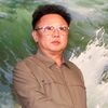 Ким Чен Ир