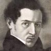 Николай Лобачевский