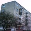 хрущёвка