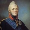 Александр I ‑ День в истории (3)