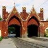 крепость Кенигсберг