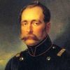 Михаил Павлович Романов