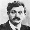 Эмануэль Ласкер