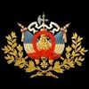 Третья французская республика