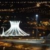 город Бразилиа