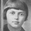 Зинаида Портнова