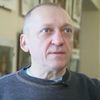 Юлий Буркин