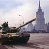 путч ГКЧП