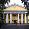 Пермский государственный университет