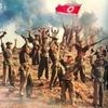Корейская война