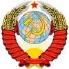 казнь за побег из СССР