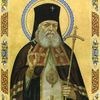 Архиепископ Лука ‑ Умер