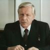 Александр Граве