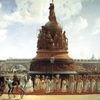 Тысячелетие России