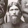 убит Григорий Распутин