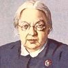 Надежда Крупская ‑ Родился
