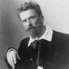 Иван Рукавишников ‑ Родился
