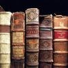 основана российская книжная палата
