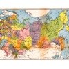 губернии в России