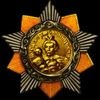 Орден Богдана Хмельницкого