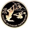 Приказ рудокопных дел