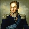 Александр I ‑ День в истории (1)