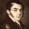 Дмитрий Бибиков ‑ Родился