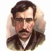 Александр Грин