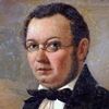 Петр Ершов
