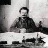 Львом Троцким