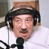 Аркадий Вайнер