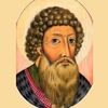 Иван I Калита
