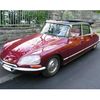 Citroën DS Богиня